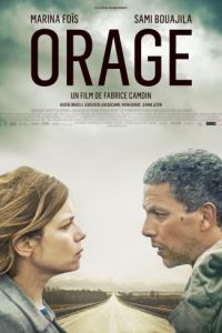   Буря (2015)