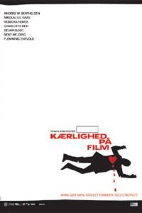 История чужой любви (2007)