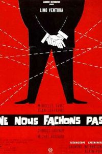 Не будем ссориться (1966)