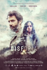   Дисфория (2019)