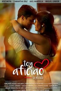 Toy Aficiao (2022)