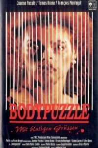 Части тела (1992)