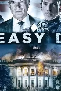 No Easy Days (2018)