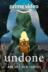 Отмена (2019)