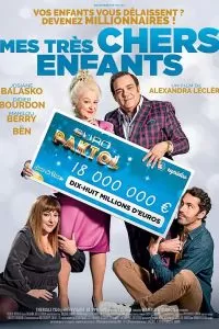   Мои дорогие дети (2021)