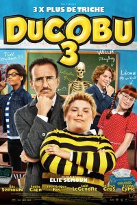  Ученик Дюкобю 3 (2020) 
