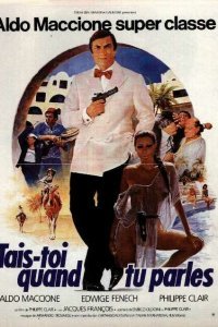  Заткнись, когда говоришь! (1981) 