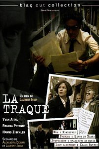  Облава на палача (2008) 